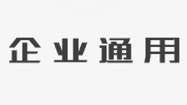 起落橫移泊車裝備 —— 負一正二